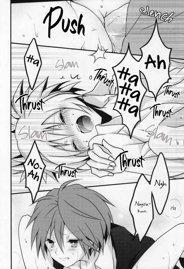 Page 16 Chapter Unknown_050c Assassination Classroom - Ijiwaru Assassin (Doujinshi)