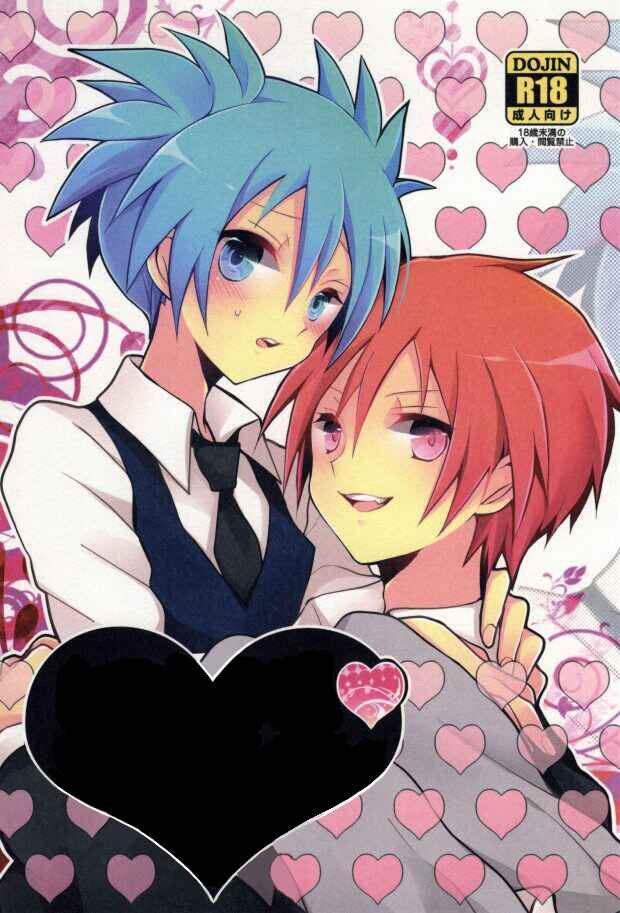 Page 2 Chapter Unknown_050c Assassination Classroom - Ijiwaru Assassin (Doujinshi)