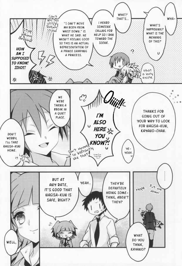 Page 22 Chapter Unknown_050c Assassination Classroom - Ijiwaru Assassin (Doujinshi)