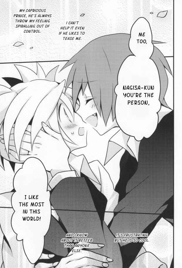 Page 26 Chapter Unknown_050c Assassination Classroom - Ijiwaru Assassin (Doujinshi)