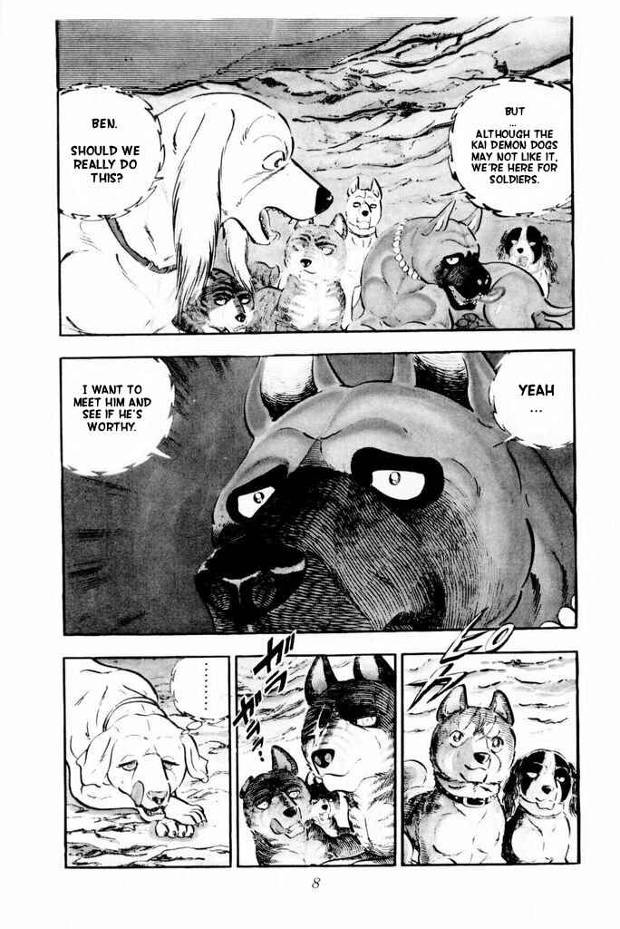Page 12 Chapter 14 Silver Fang – The Shooting Star Gin –
