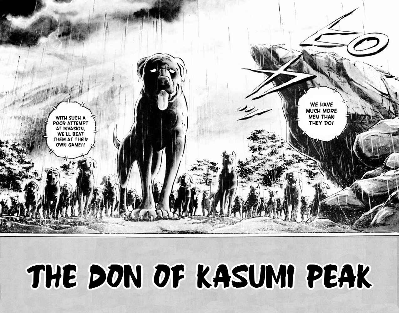 Page 14 Chapter 14 Silver Fang – The Shooting Star Gin –