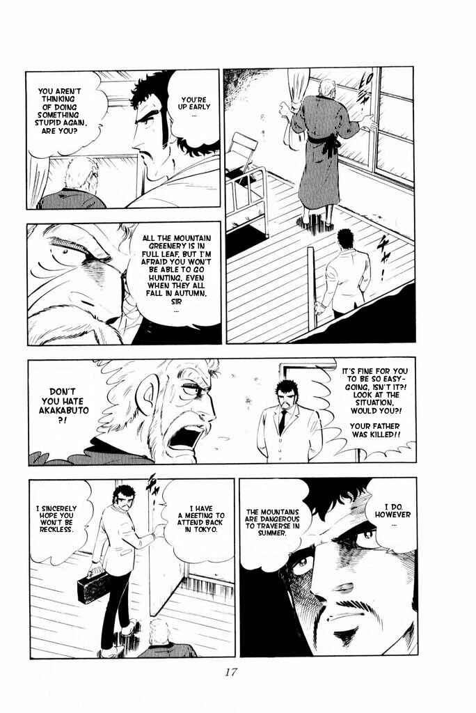 Page 20 Chapter 14 Silver Fang – The Shooting Star Gin –