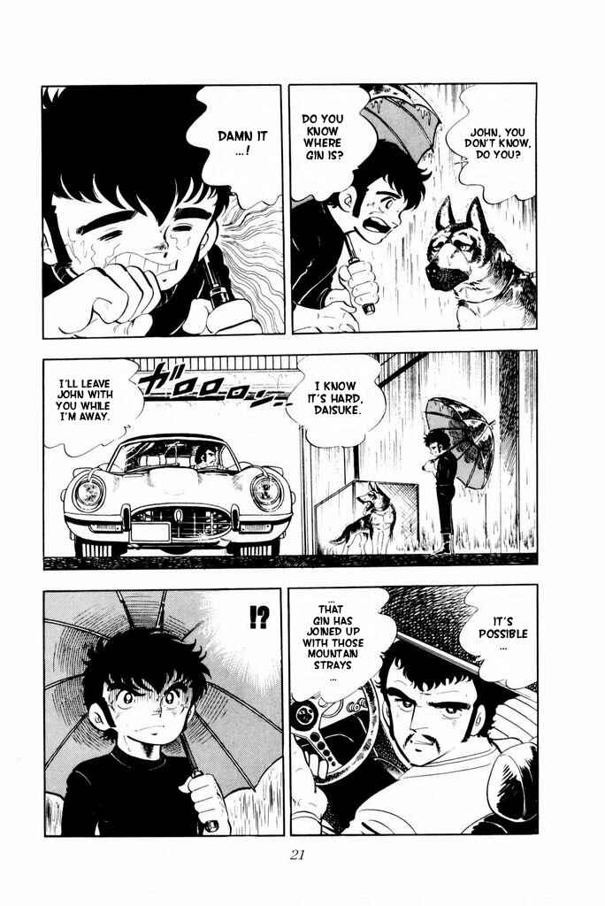 Page 24 Chapter 14 Silver Fang – The Shooting Star Gin –