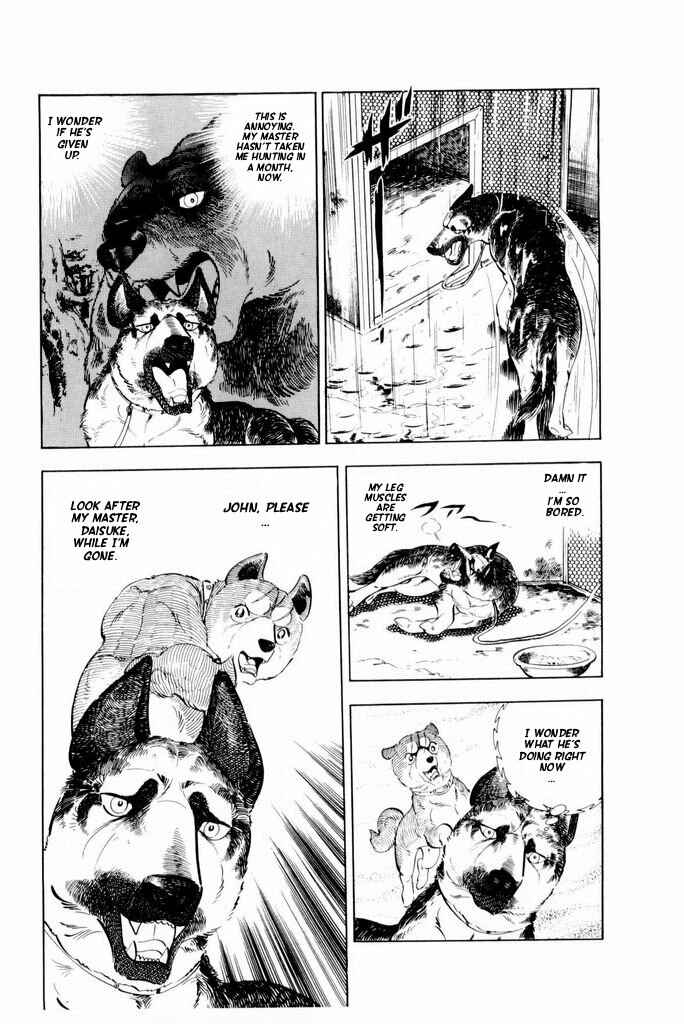Page 26 Chapter 14 Silver Fang – The Shooting Star Gin –
