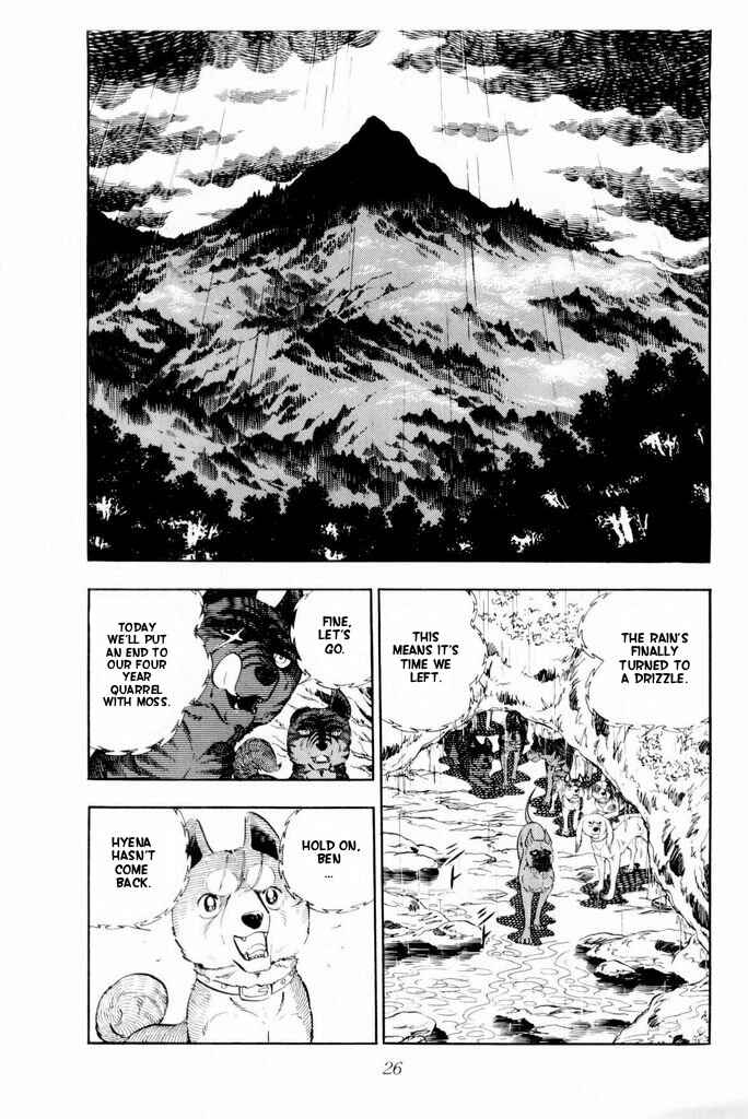 Page 29 Chapter 14 Silver Fang – The Shooting Star Gin –