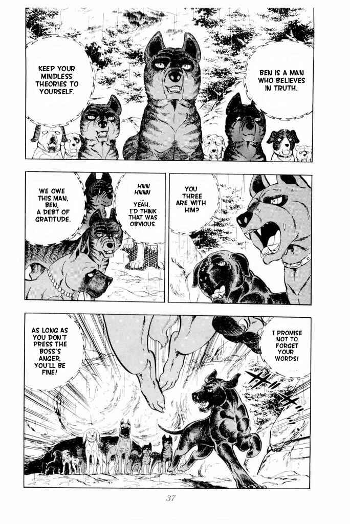 Page 39 Chapter 14 Silver Fang – The Shooting Star Gin –