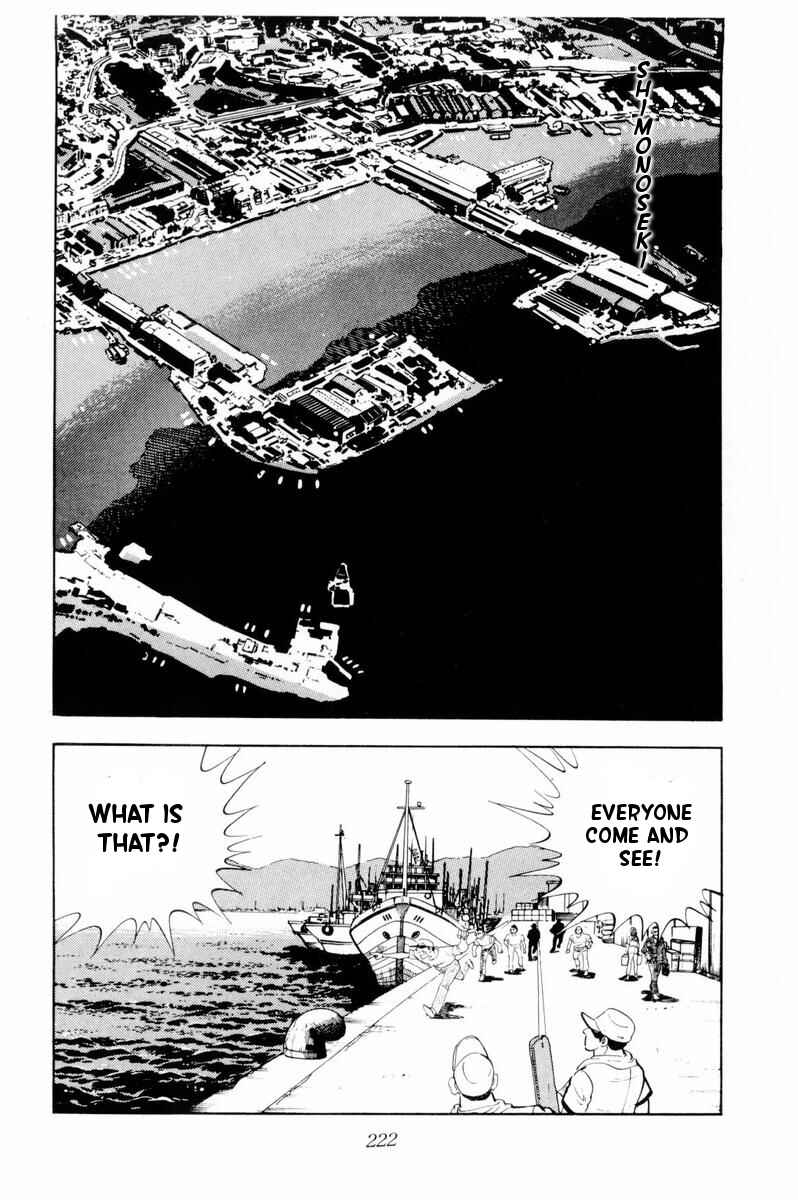 Page 2 Chapter 35 Silver Fang – The Shooting Star Gin –