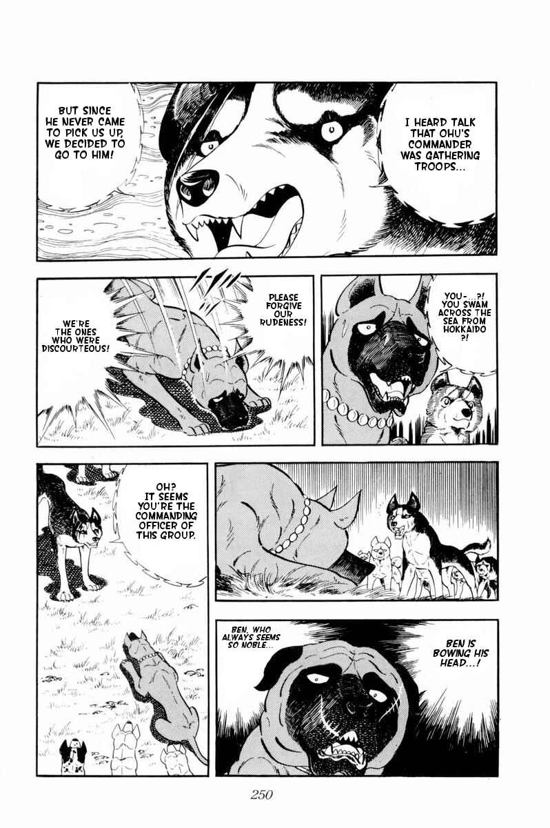 Page 25 Chapter 35 Silver Fang – The Shooting Star Gin –