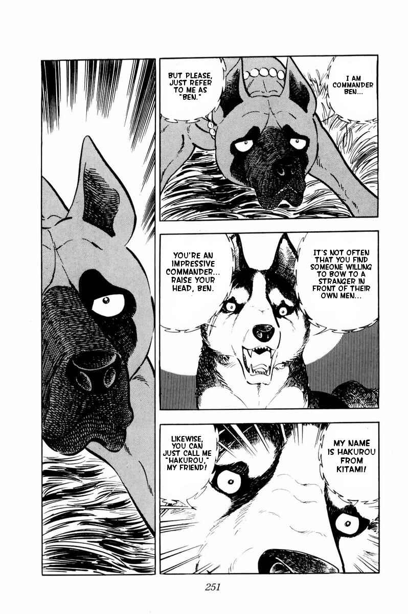 Page 26 Chapter 35 Silver Fang – The Shooting Star Gin –