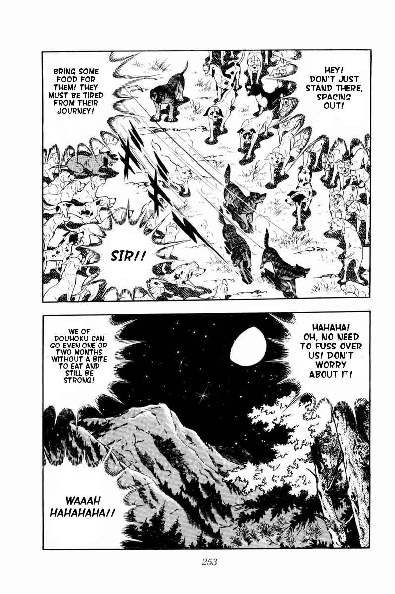 Page 28 Chapter 35 Silver Fang – The Shooting Star Gin –