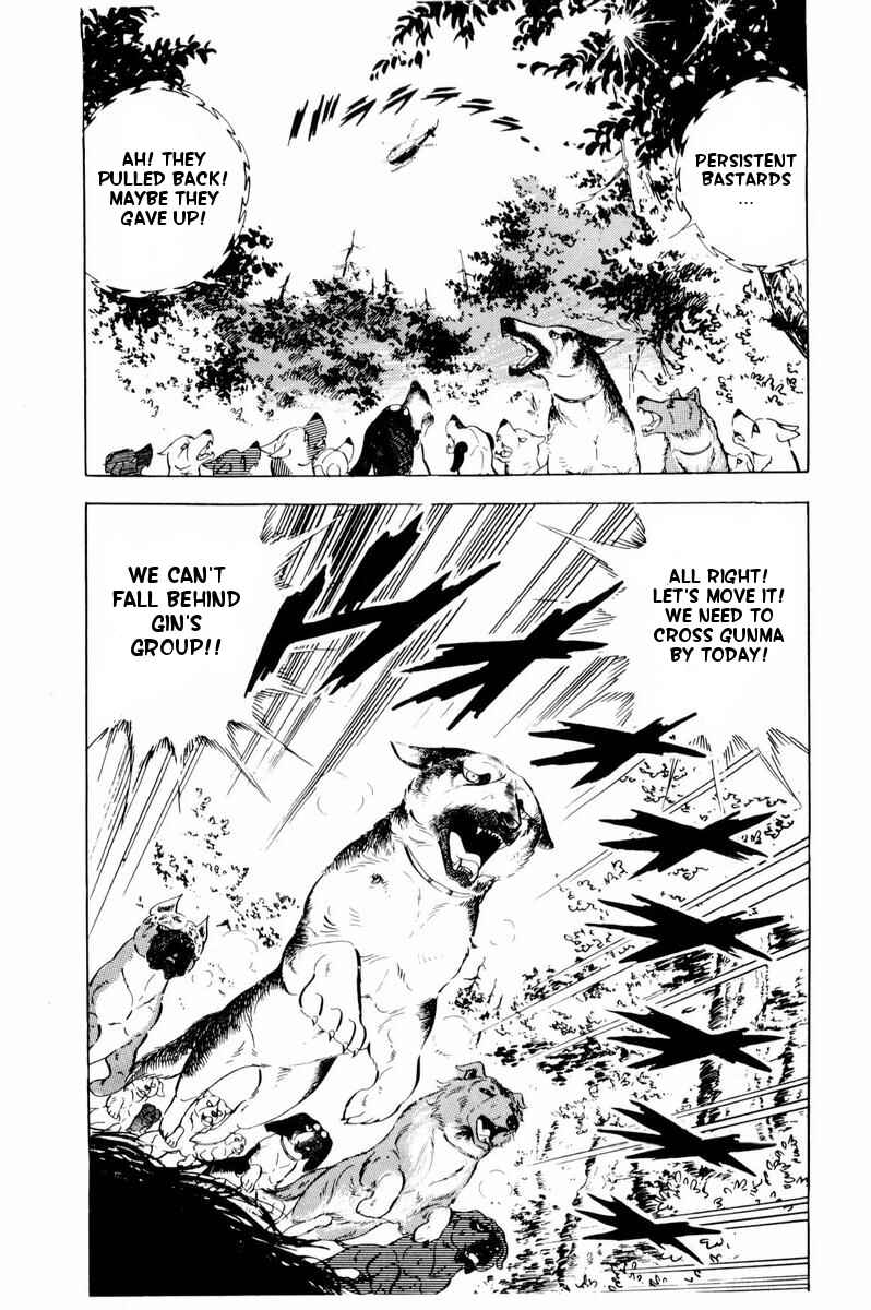 Page 30 Chapter 35 Silver Fang – The Shooting Star Gin –