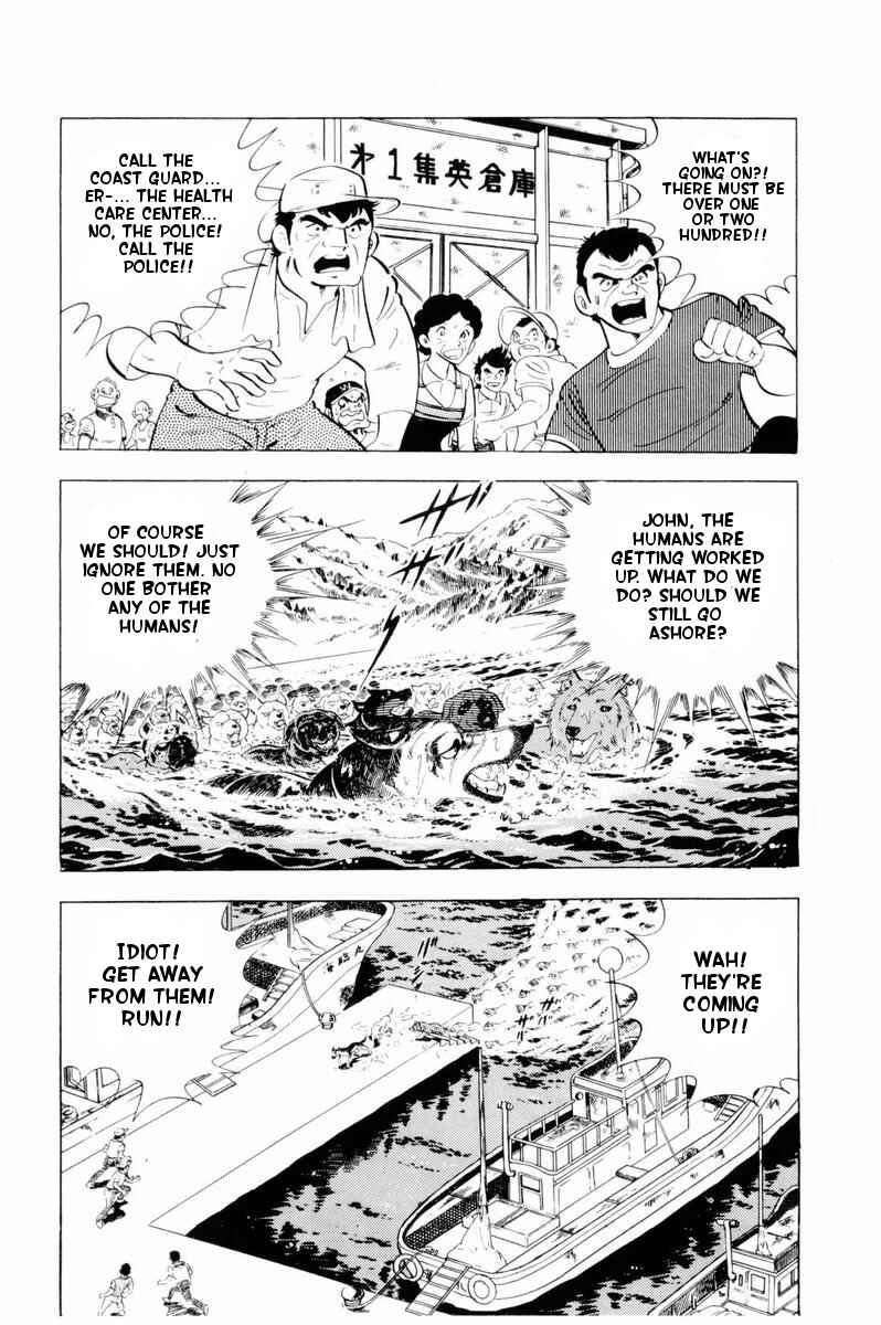 Page 4 Chapter 35 Silver Fang – The Shooting Star Gin –