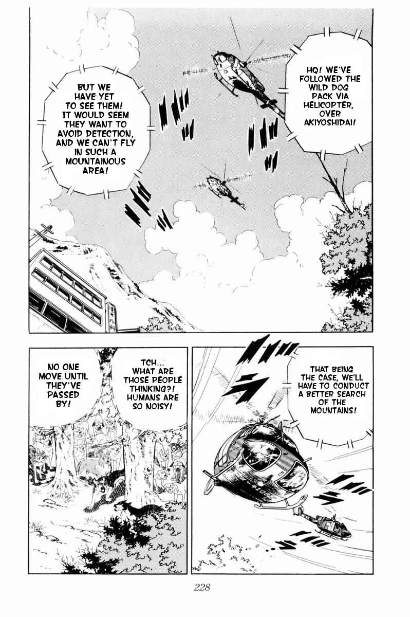 Page 7 Chapter 35 Silver Fang – The Shooting Star Gin –