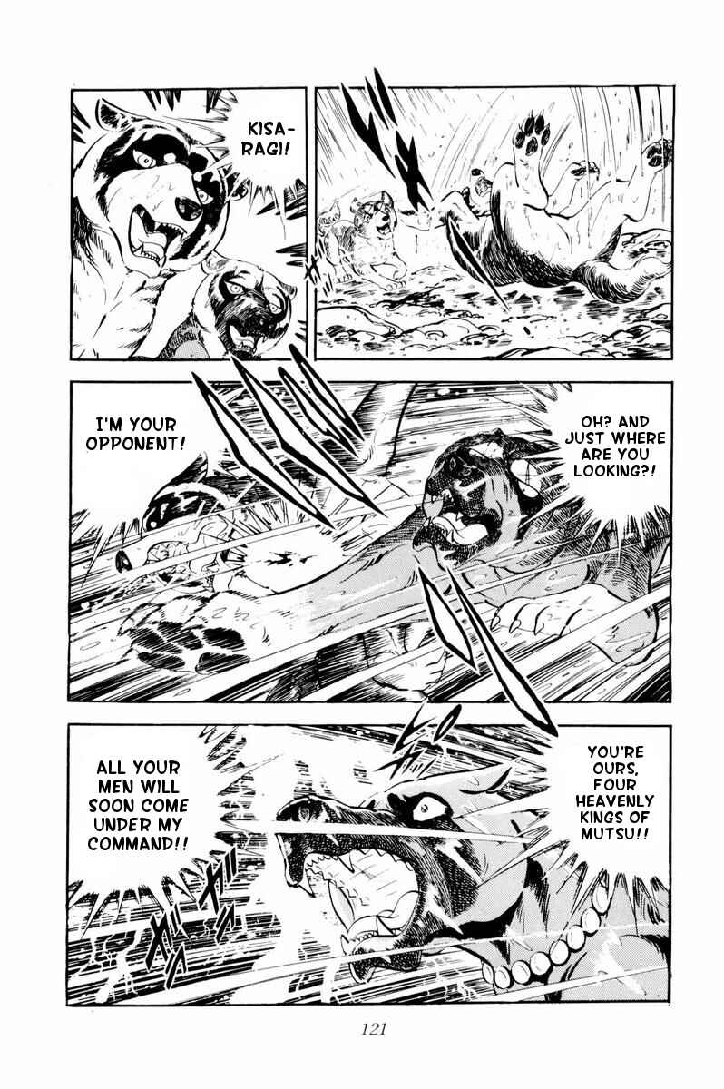 Page 16 Chapter 33 Silver Fang – The Shooting Star Gin –