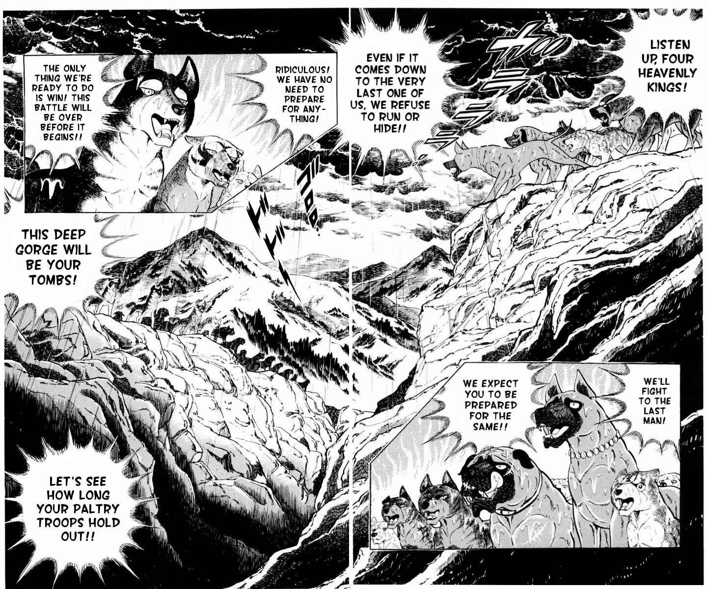 Page 2 Chapter 33 Silver Fang – The Shooting Star Gin –