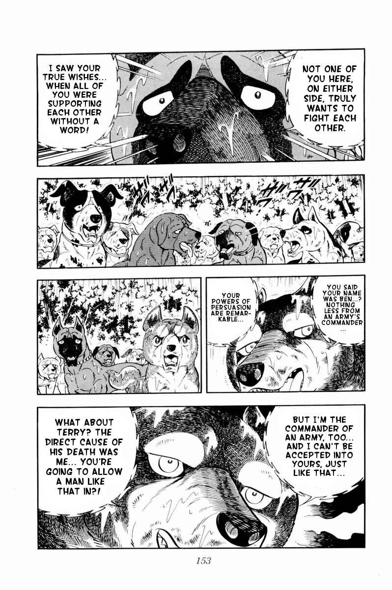 Page 46 Chapter 33 Silver Fang – The Shooting Star Gin –