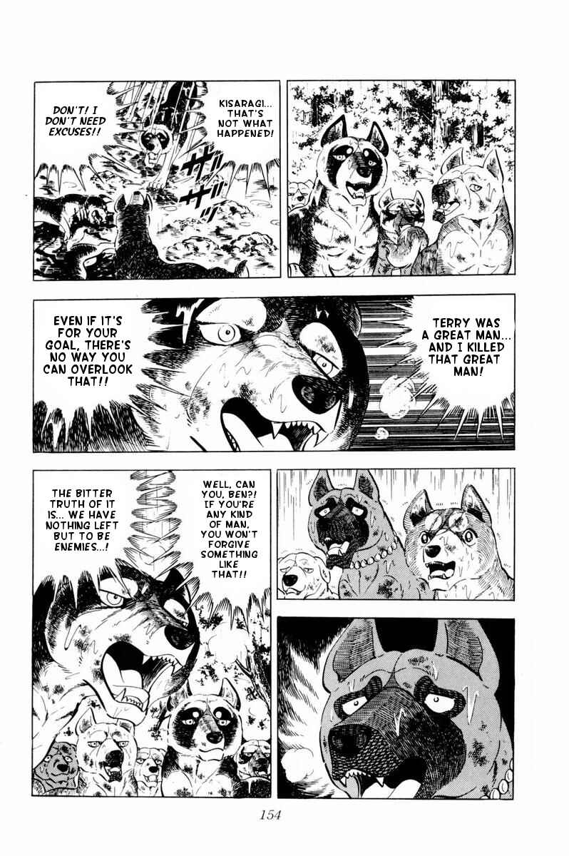 Page 47 Chapter 33 Silver Fang – The Shooting Star Gin –