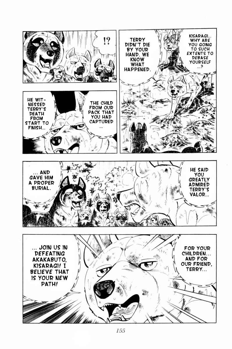Page 48 Chapter 33 Silver Fang – The Shooting Star Gin –