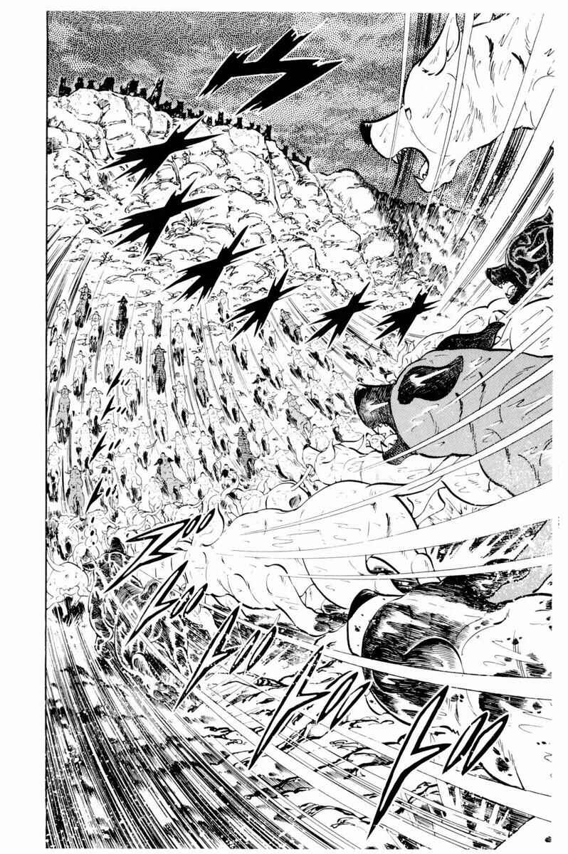 Page 5 Chapter 33 Silver Fang – The Shooting Star Gin –