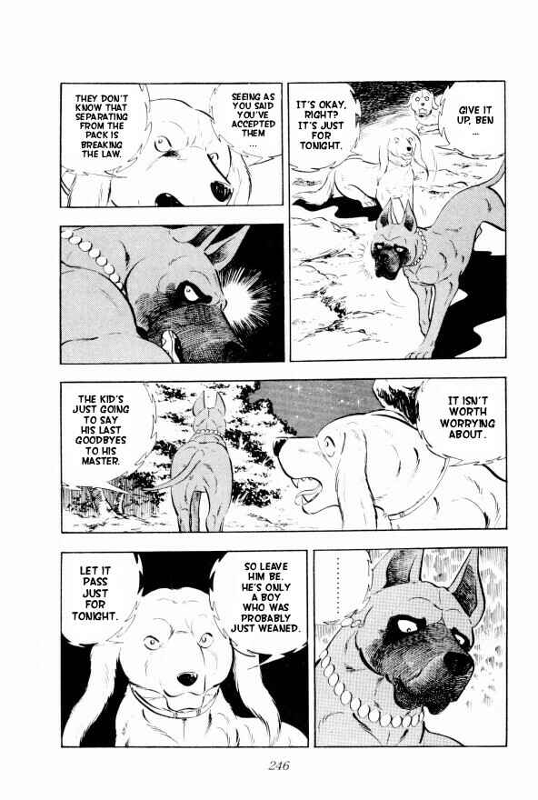 Page 5 Chapter 12 Silver Fang – The Shooting Star Gin –