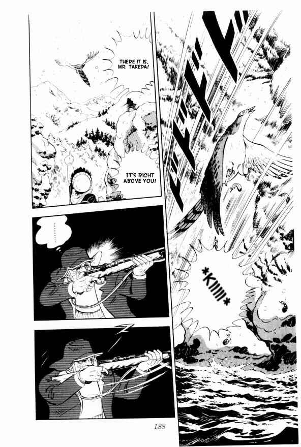 Page 15 Chapter 4 Silver Fang – The Shooting Star Gin –