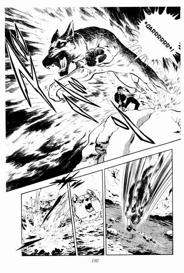 Page 19 Chapter 4 Silver Fang – The Shooting Star Gin –