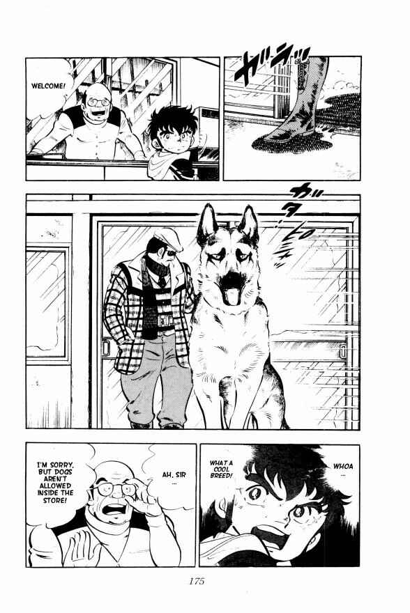 Page 2 Chapter 4 Silver Fang – The Shooting Star Gin –