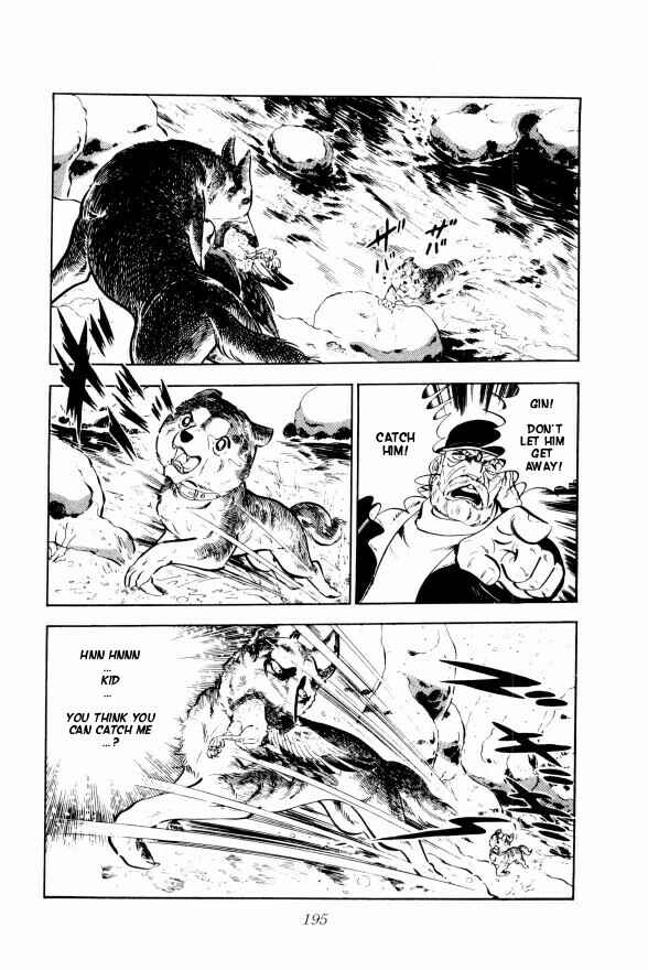 Page 22 Chapter 4 Silver Fang – The Shooting Star Gin –