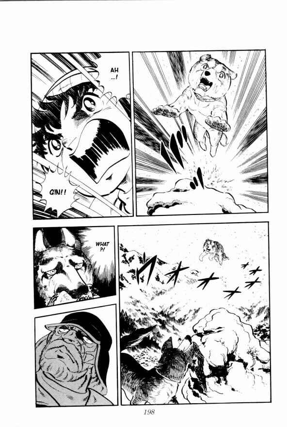 Page 25 Chapter 4 Silver Fang – The Shooting Star Gin –