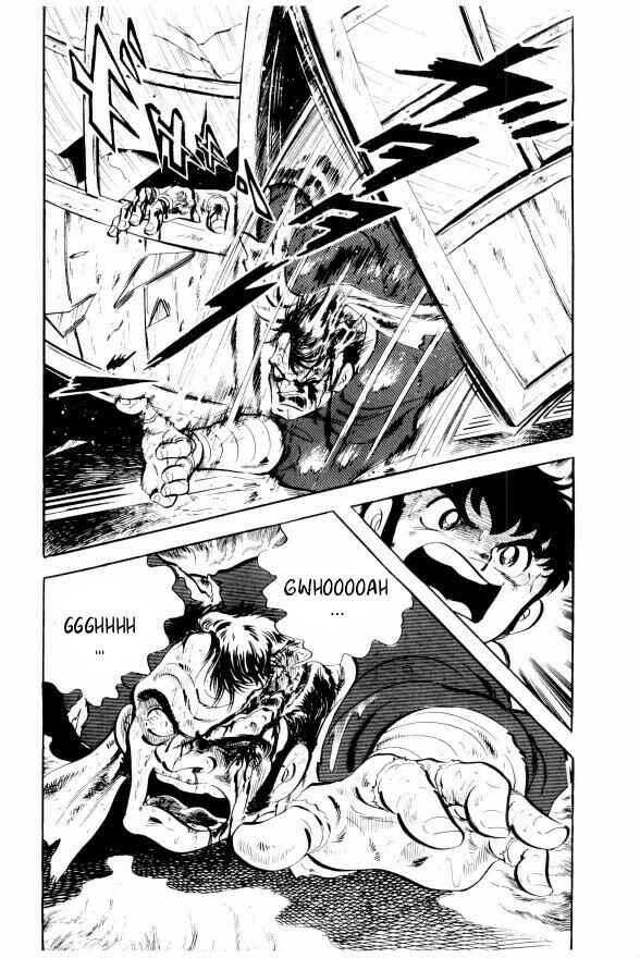Page 39 Chapter 4 Silver Fang – The Shooting Star Gin –