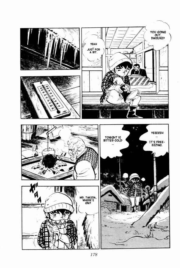 Page 5 Chapter 4 Silver Fang – The Shooting Star Gin –