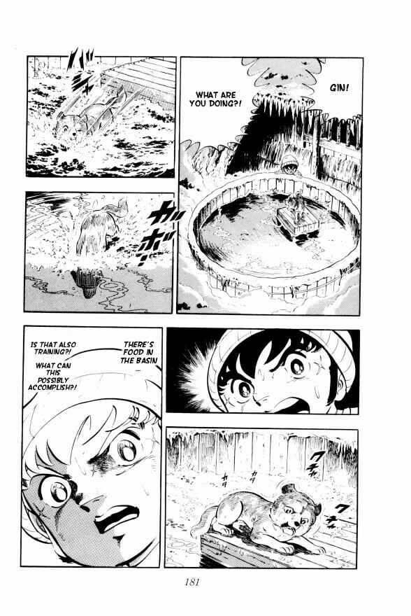 Page 8 Chapter 4 Silver Fang – The Shooting Star Gin –