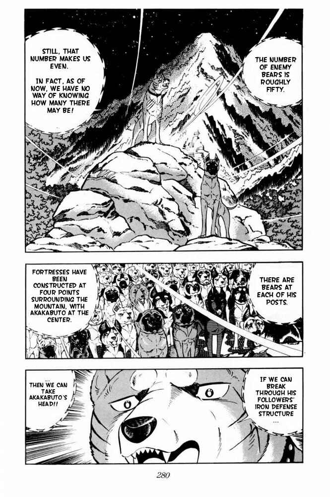 Page 18 Chapter 36 Silver Fang – The Shooting Star Gin –