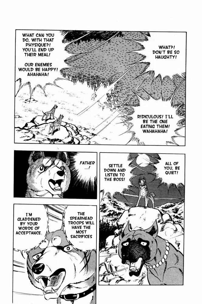Page 20 Chapter 36 Silver Fang – The Shooting Star Gin –