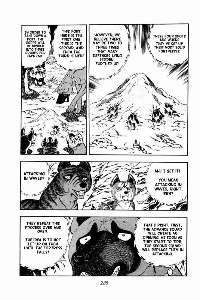 Page 23 Chapter 36 Silver Fang – The Shooting Star Gin –