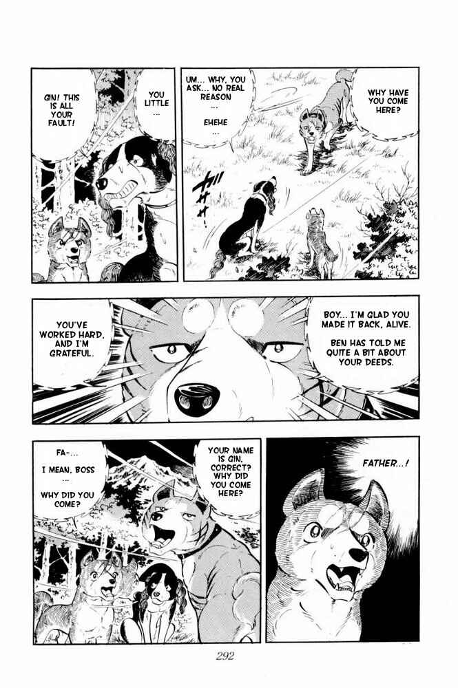 Page 30 Chapter 36 Silver Fang – The Shooting Star Gin –