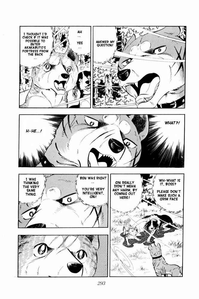 Page 31 Chapter 36 Silver Fang – The Shooting Star Gin –