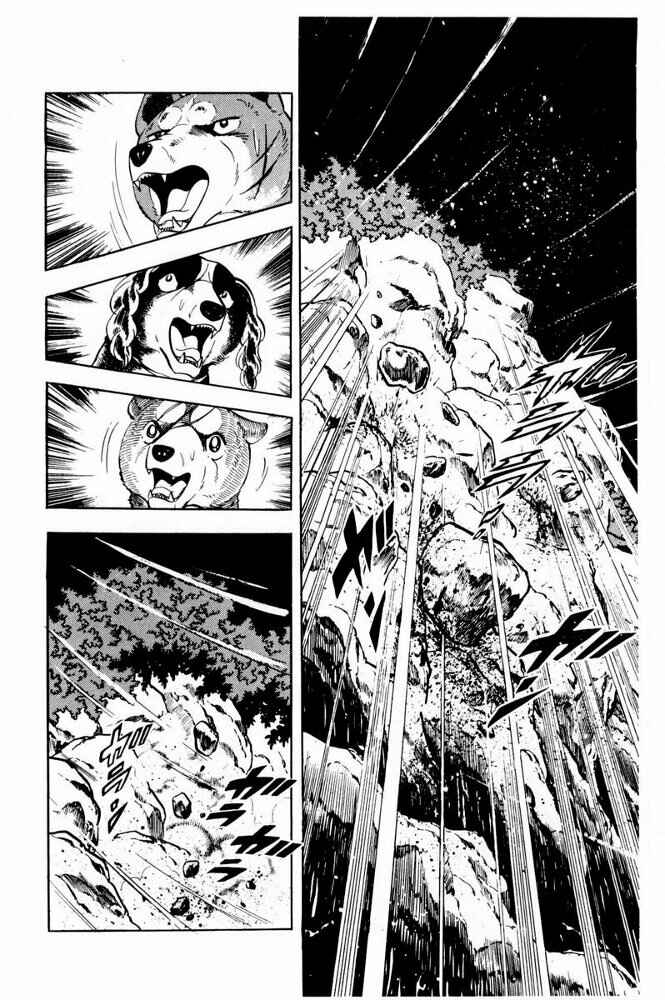 Page 34 Chapter 36 Silver Fang – The Shooting Star Gin –