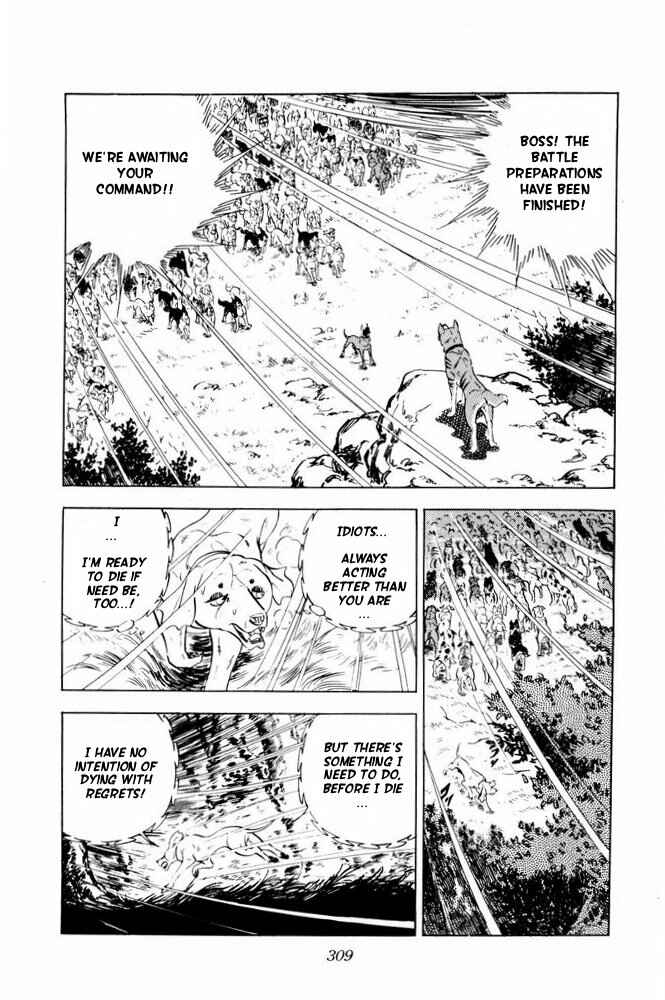 Page 47 Chapter 36 Silver Fang – The Shooting Star Gin –