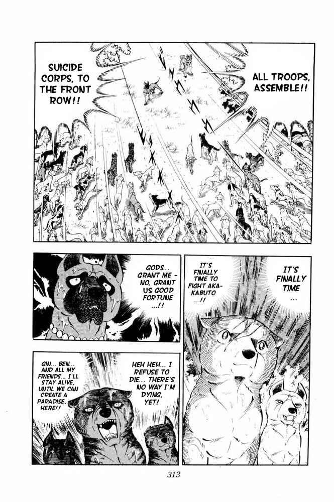 Page 51 Chapter 36 Silver Fang – The Shooting Star Gin –