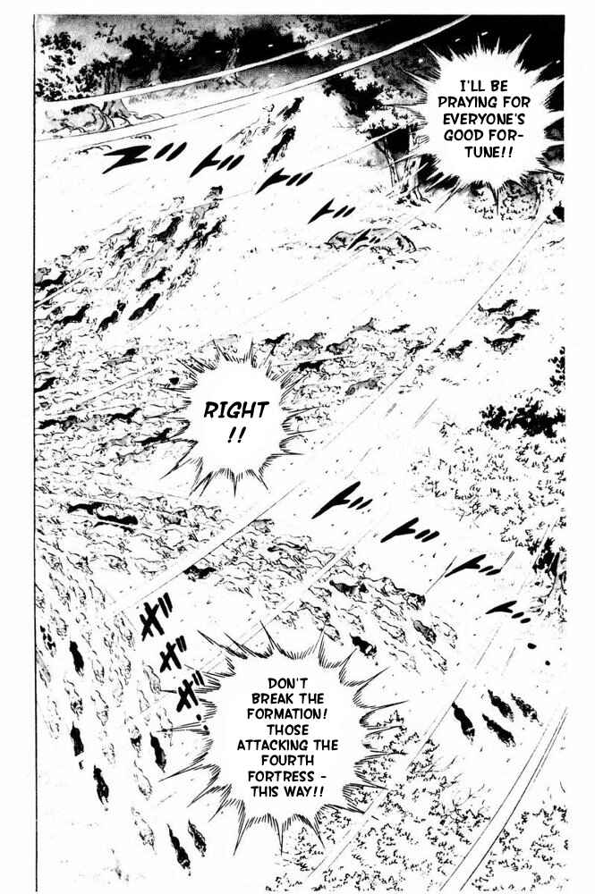 Page 53 Chapter 36 Silver Fang – The Shooting Star Gin –