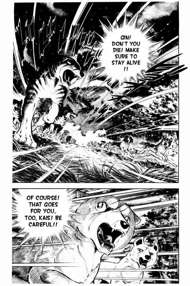 Page 54 Chapter 36 Silver Fang – The Shooting Star Gin –