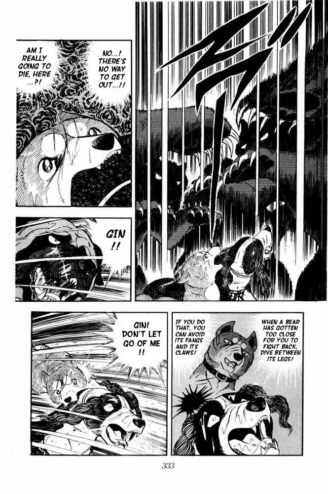 Page 70 Chapter 36 Silver Fang – The Shooting Star Gin –