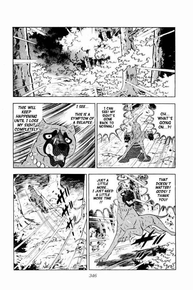 Page 83 Chapter 36 Silver Fang – The Shooting Star Gin –