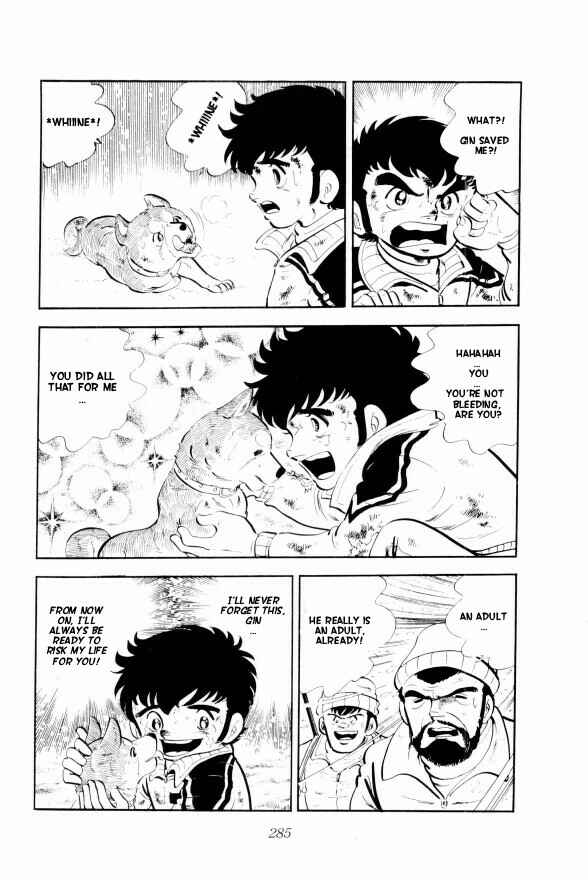 Page 10 Chapter 6 Silver Fang – The Shooting Star Gin –