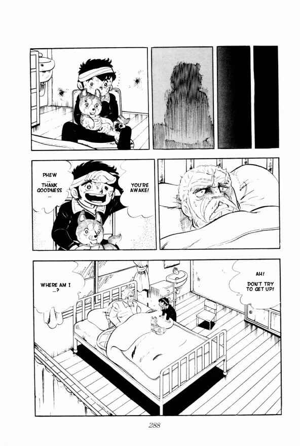 Page 13 Chapter 6 Silver Fang – The Shooting Star Gin –