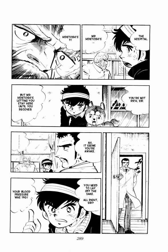 Page 14 Chapter 6 Silver Fang – The Shooting Star Gin –