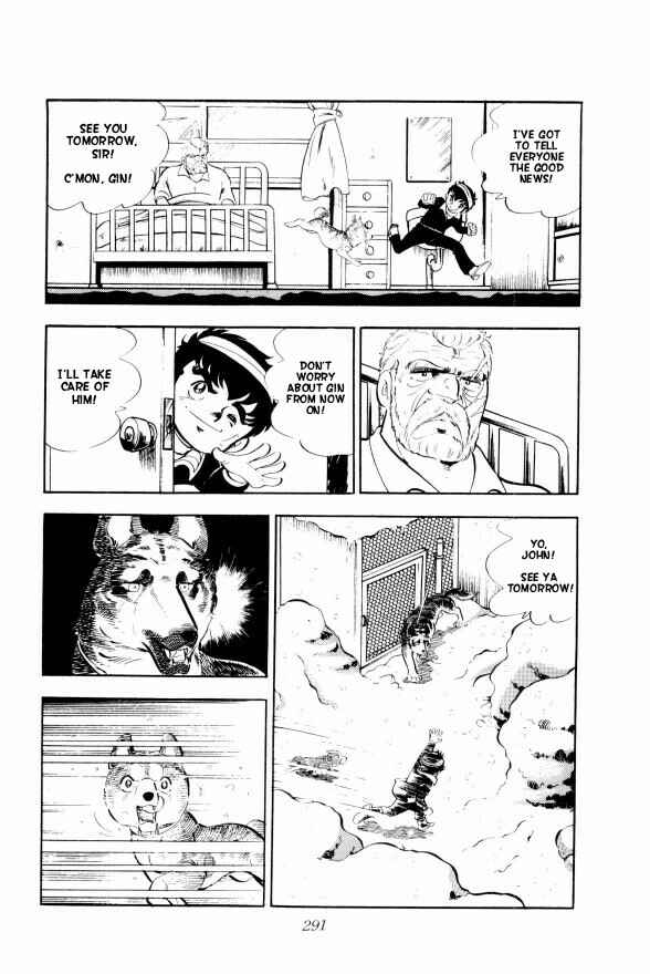 Page 16 Chapter 6 Silver Fang – The Shooting Star Gin –