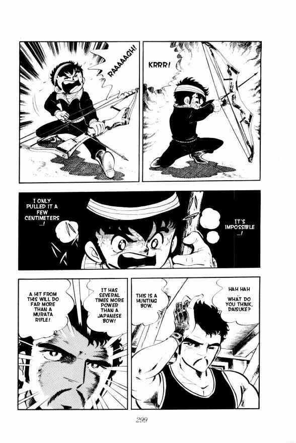 Page 24 Chapter 6 Silver Fang – The Shooting Star Gin –